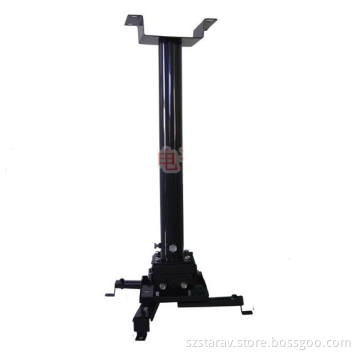 projector bracket  510
